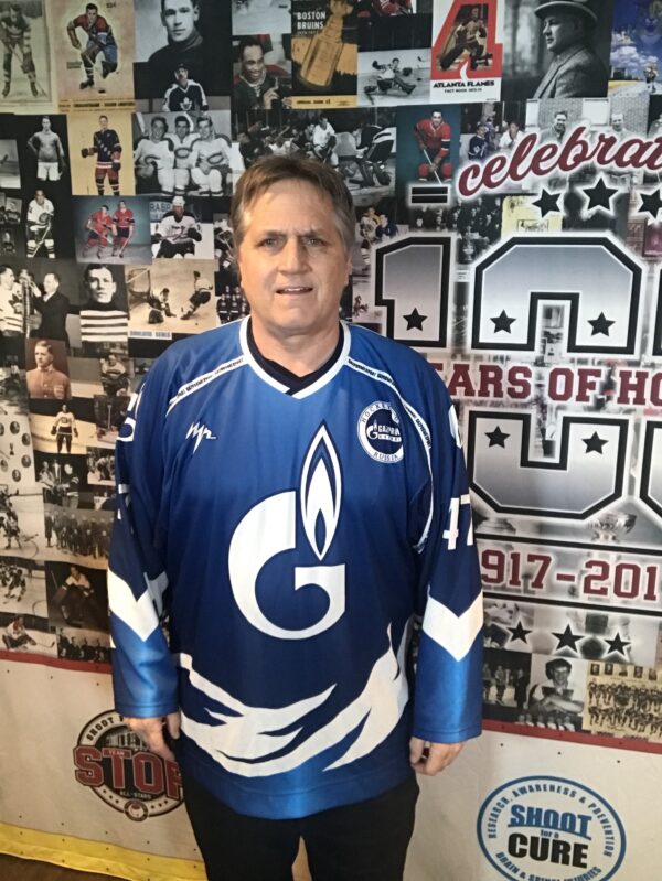 Gazprom Hockey Jersey
